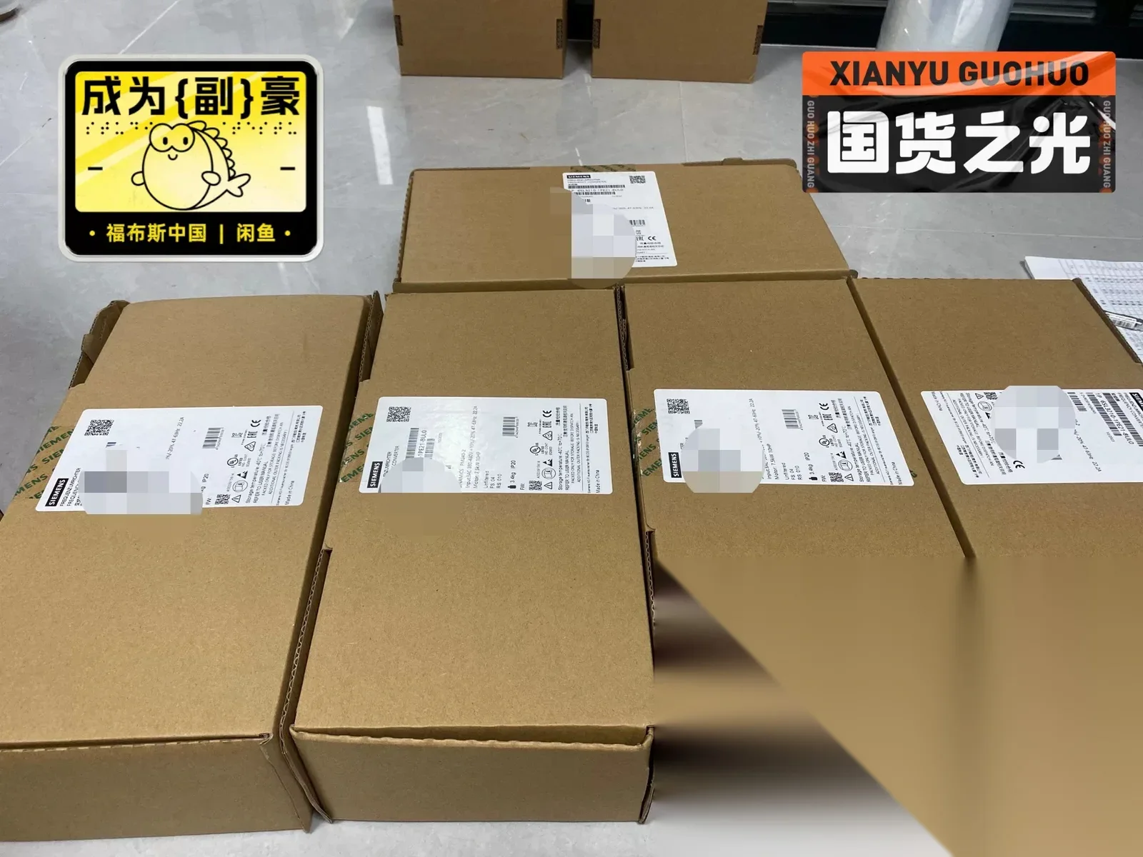 Siemens 6SL3210-1PE21-8UL0 / 6SL3210-1PE21-8AL0 Motor & Drive Component product photo 1
