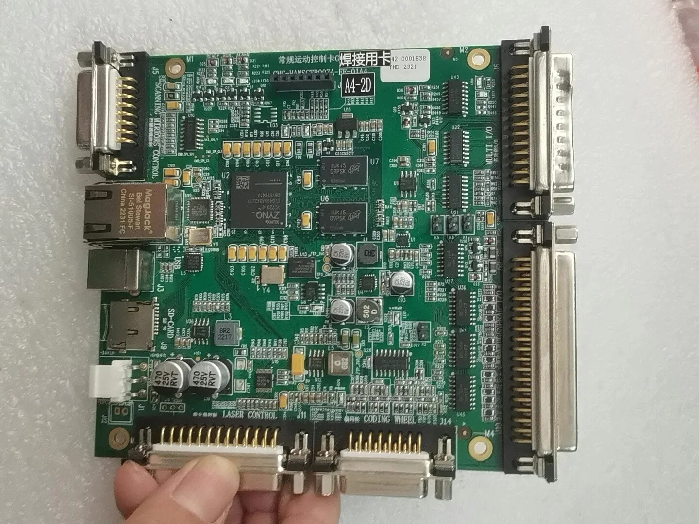 White Label A4-2D Industrial Control Board product photo 1