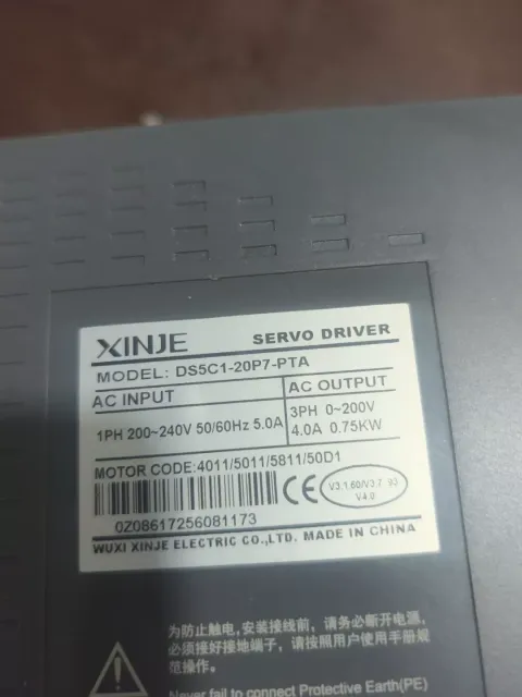 XINJE / 信捷 DS5C1-20P7-PTA Motor & Drive Component product photo 5