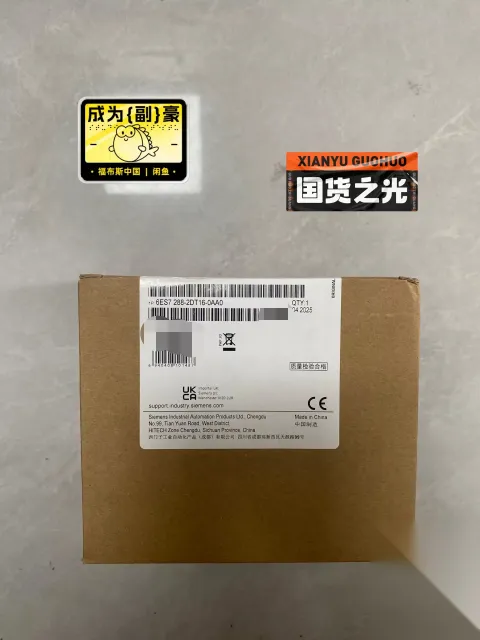 Siemens 6ES7288-2DR16-0AA0 I/O Module — product photo 4 of 4