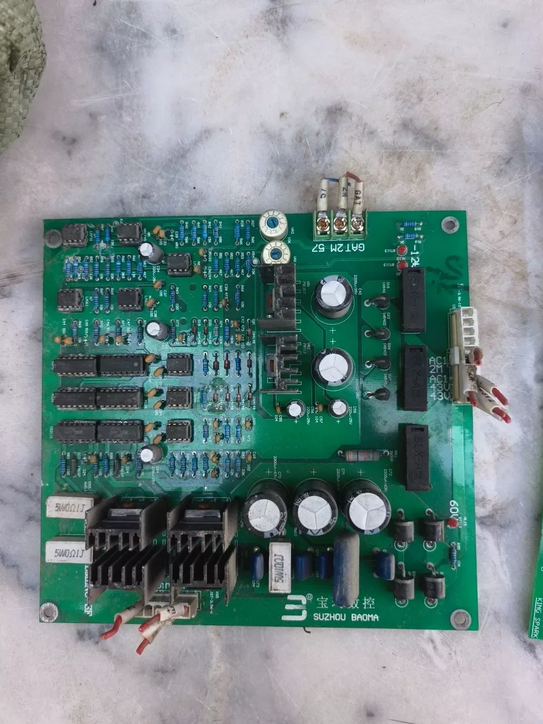 White Label BMZNC-SF Industrial Control Board product photo 1
