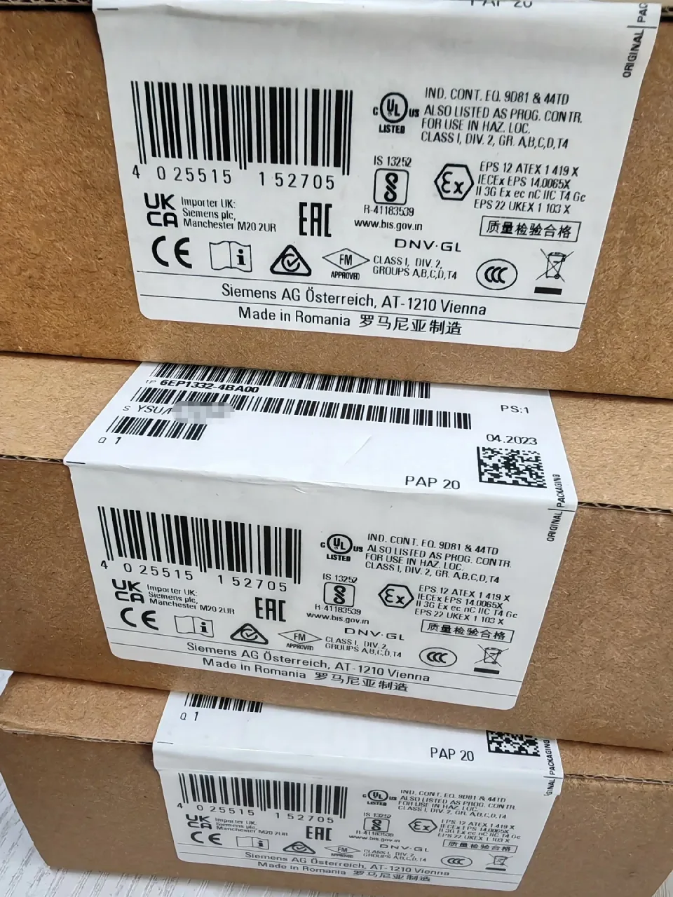 Siemens 6EP1332-4BA00 Power Electronics Module — product photo 1 of 14