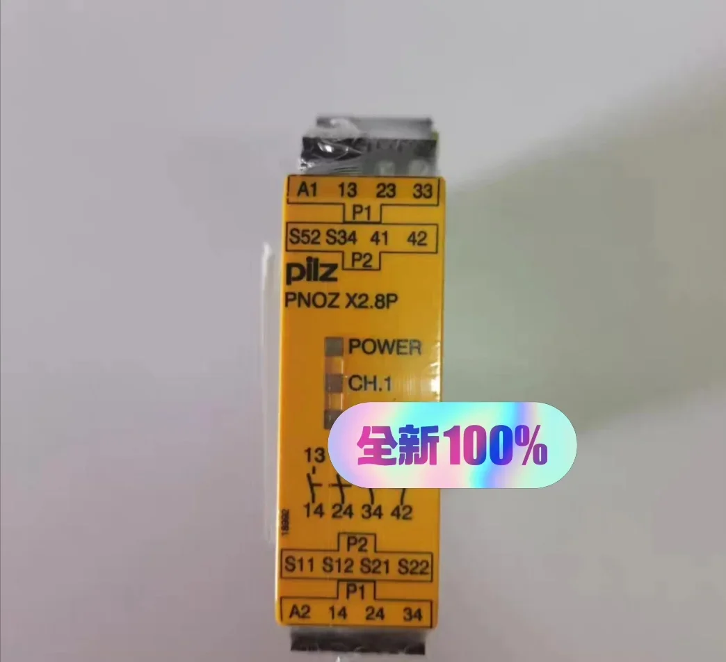 Pilz PNOZ X2.8P C 24-240VAC/DC / 787302 Industrial Relay product photo 1
