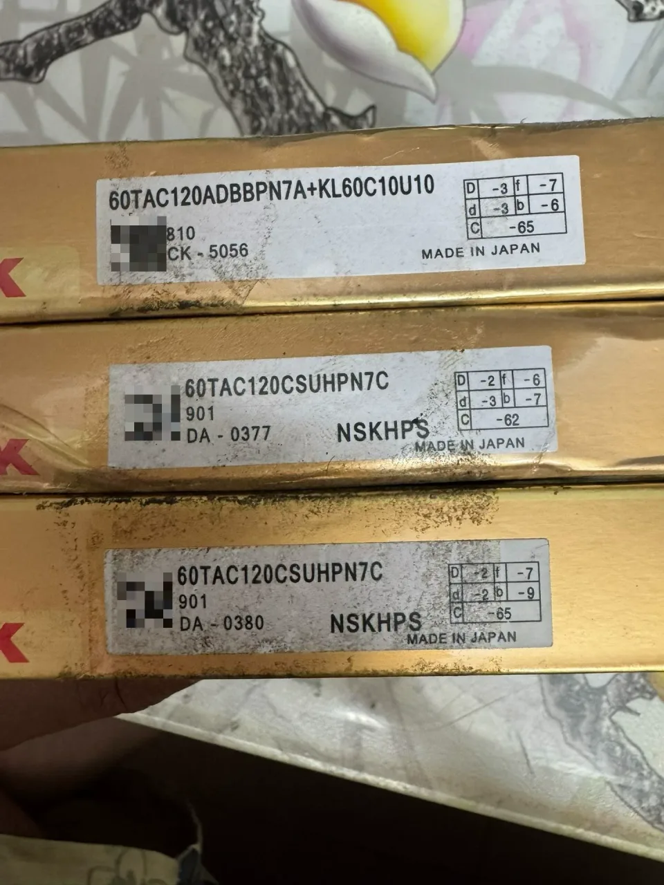 NSK 60TAC120CSUHPN7C Industrial Automation Component product photo 1