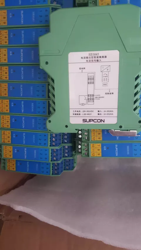 SUPCON SB3041-Ex / SB3045-Ex Industrial Automation Component product photo 2