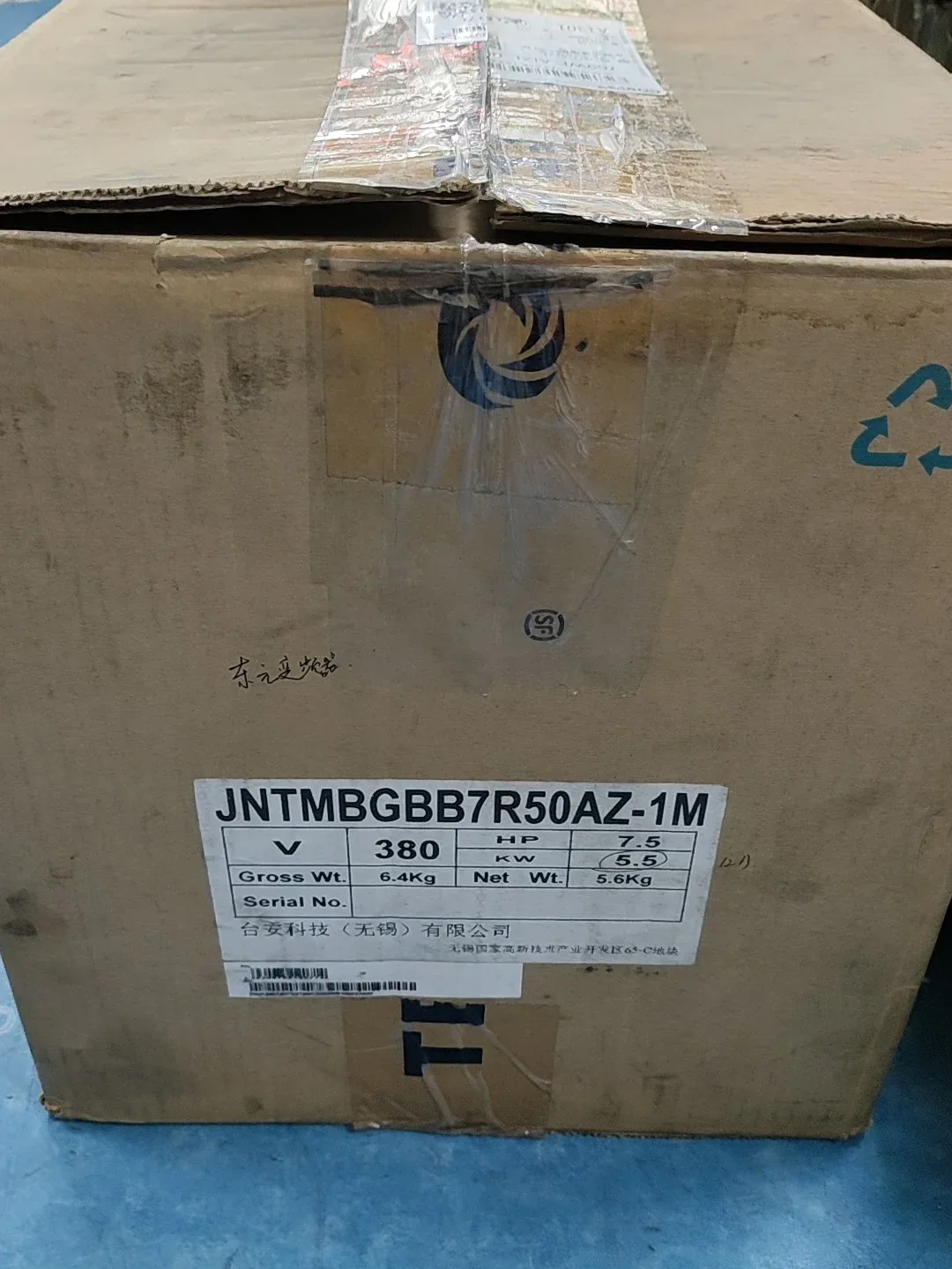TECO JNTMBGBB7R50AZ-1M Power Electronics Module product photo 1