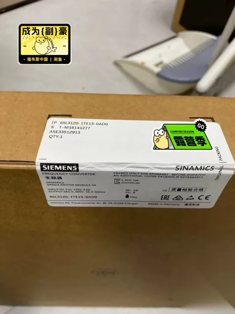 Siemens 6SL3120-1TE13-0AD0 Motor & Drive Component — product photo 2 of 2