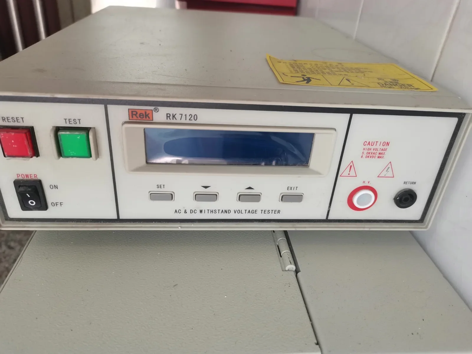 White Label RK7120 Industrial Automation Component product photo 1