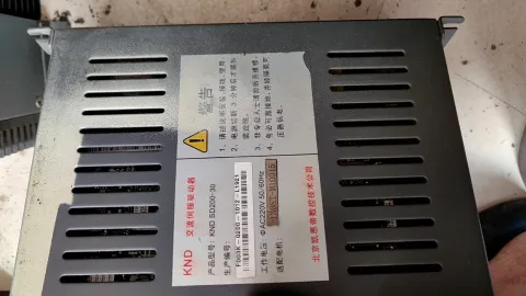 White Label KND SD200-30 Motor & Drive Component product photo 5