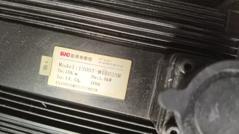 White Label SD300-50 / SD310-50 / 130ST-M15025M / 130ST-M15025MZ Motor & Drive Component product photo 7