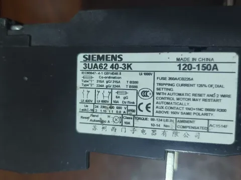 Siemens 3UA6240-3K Motor & Drive Component product photo 2