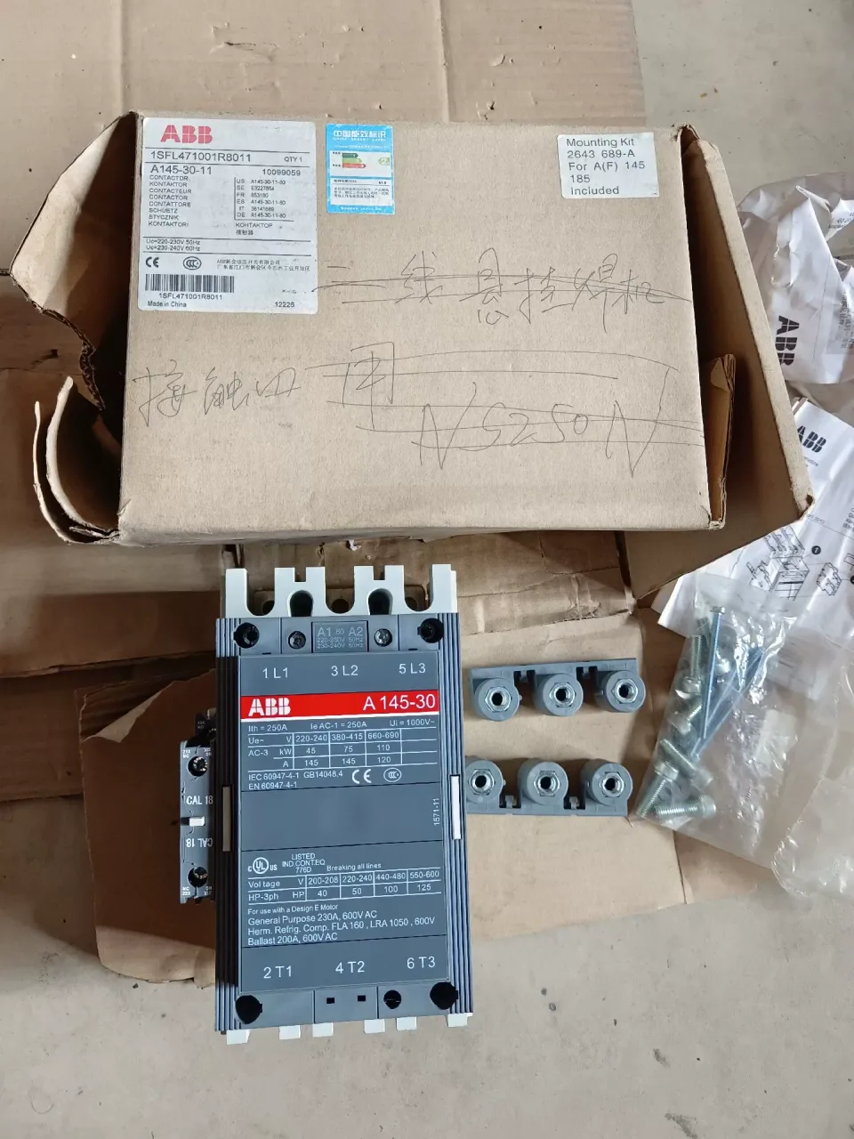 ABB 1SFL471001R8011 / A145-30-11-80 Power Electronics Module product photo 1