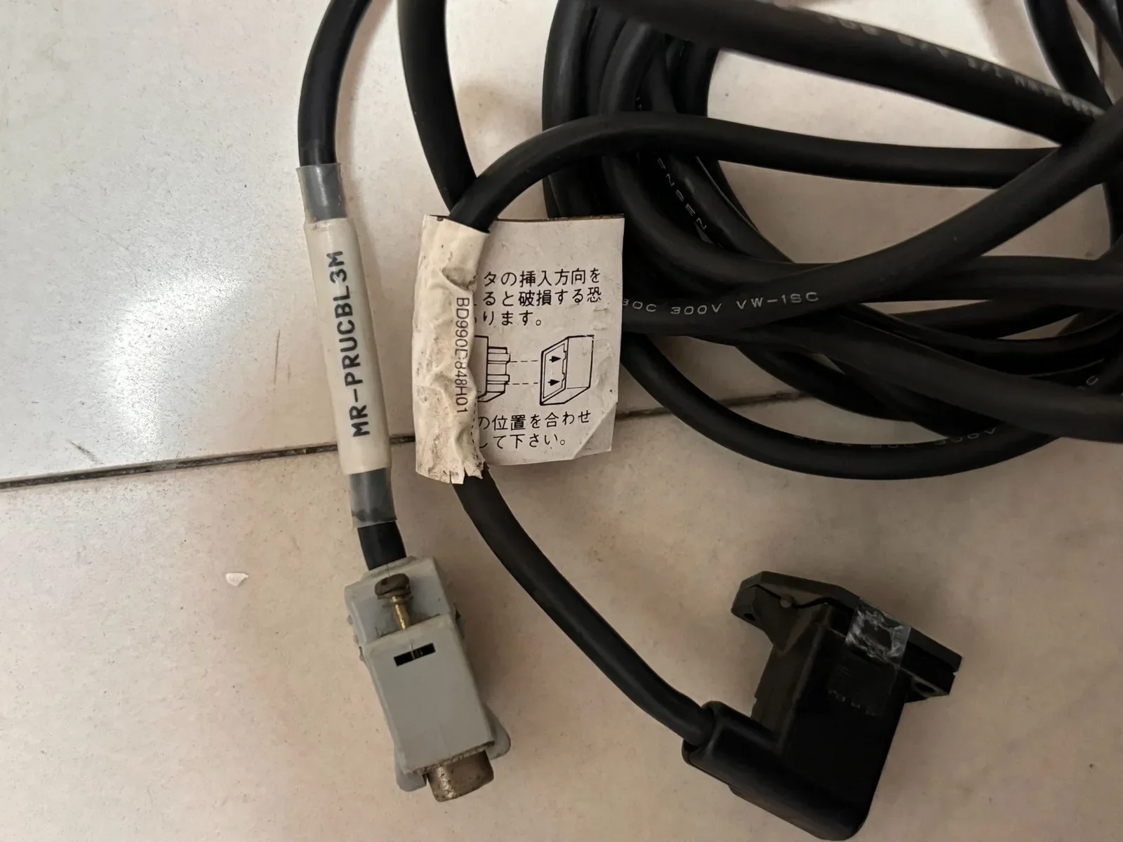 Yaskawa MR-PRUCBL3M Motor & Drive Component product photo 1