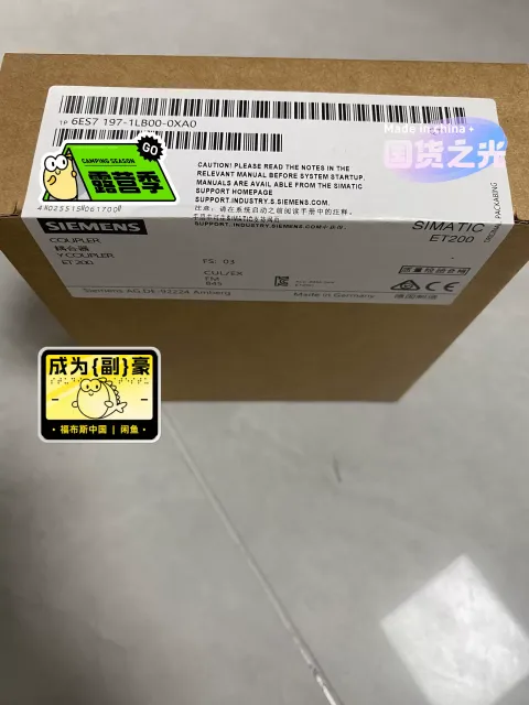 Siemens 6ES7197-1LB00-0XA0 Industrial Automation Component — product photo 2 of 3