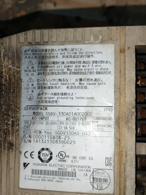 Yaskawa SGDV-330A01A002000; SGMGV-44ADC61 Motor & Drive Component — product photo 14 of 18