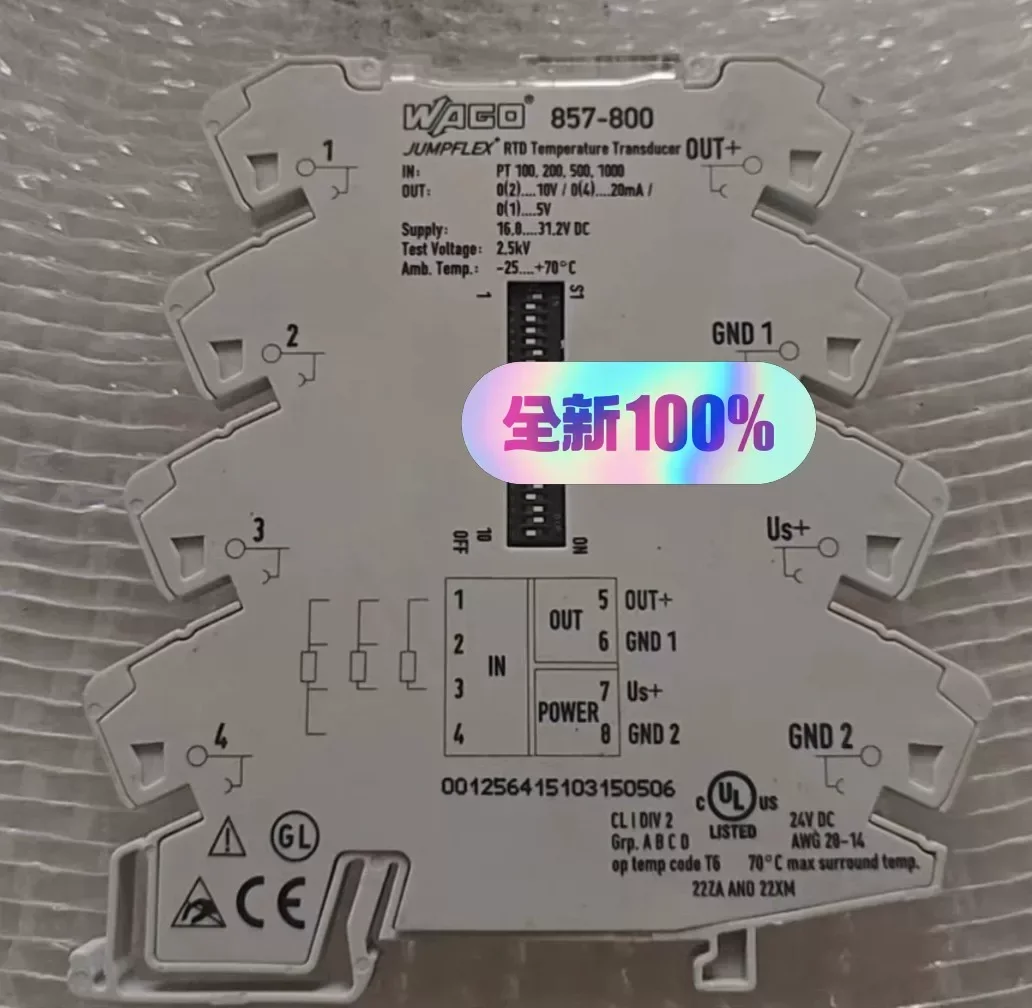 WAGO 857-800 / 857-801 Industrial Sensor product photo 1