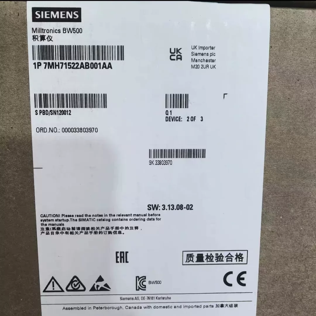 Siemens 7MH7152-2AB00-1AA Industrial Automation Component product photo 2