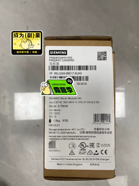 Siemens 6SL3224-0BE17-5UA0 Motor & Drive Component product photo 1