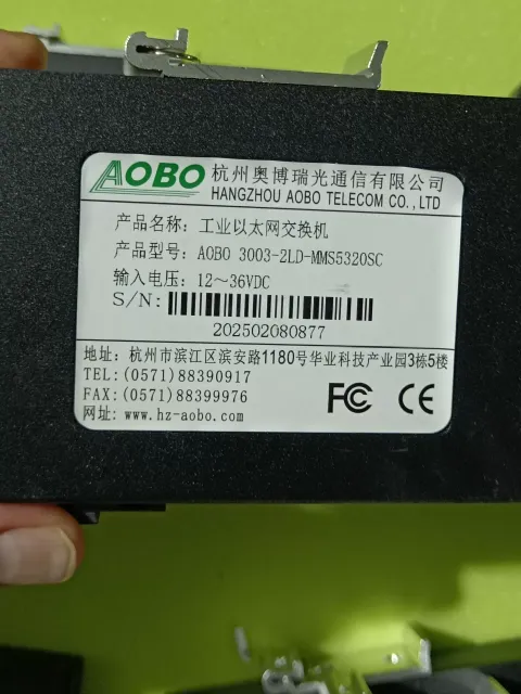 AOBO AOBO 3003-2LD-MMS5320SC Industrial Sensor product photo 2