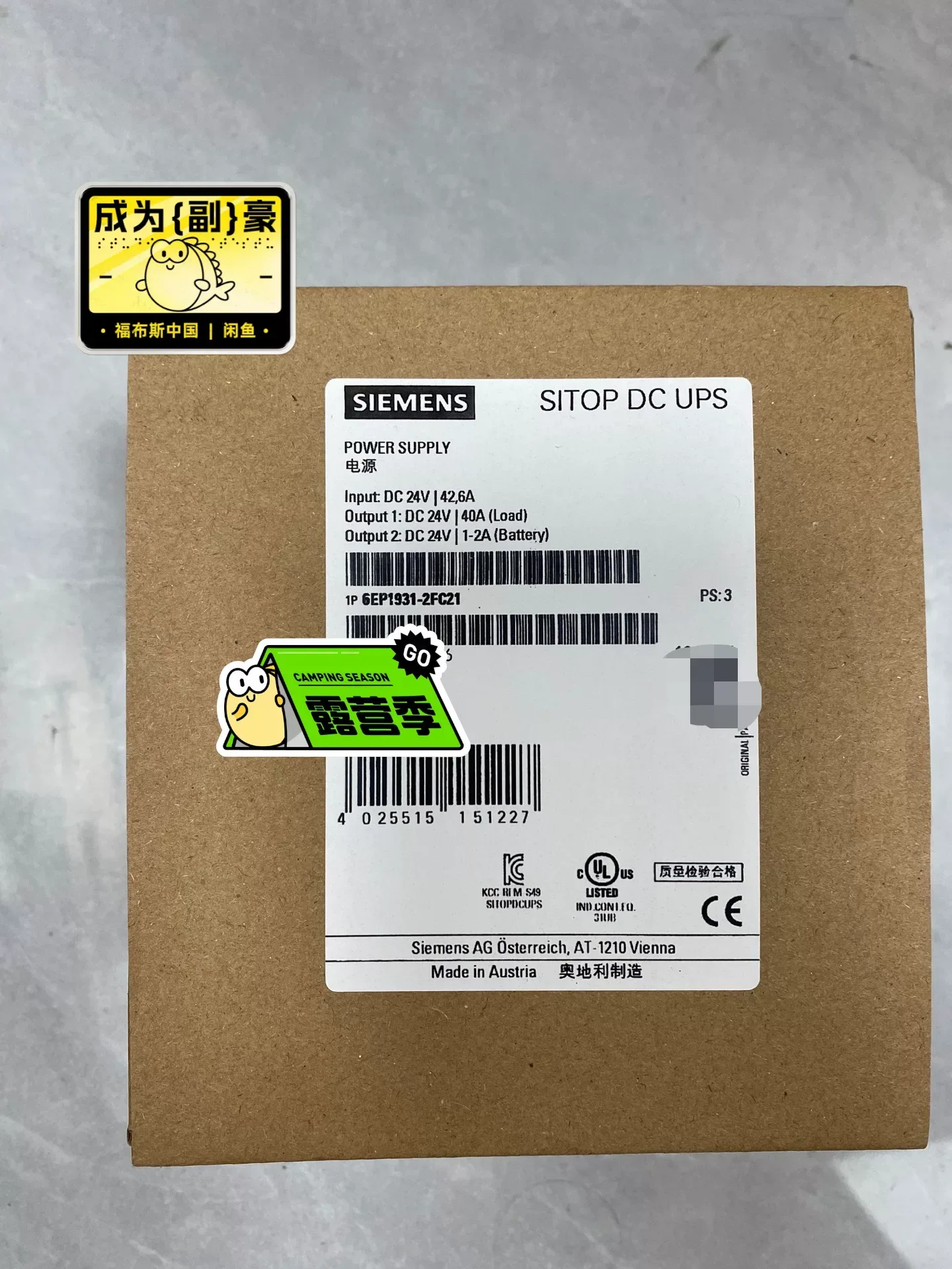 White Label 6EP1931-2FC21 Power Electronics Module product photo 1