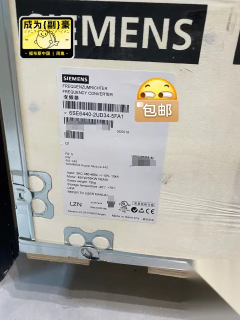Siemens 6SE6440-2UD34-5FA1 Industrial Automation Component product photo 1