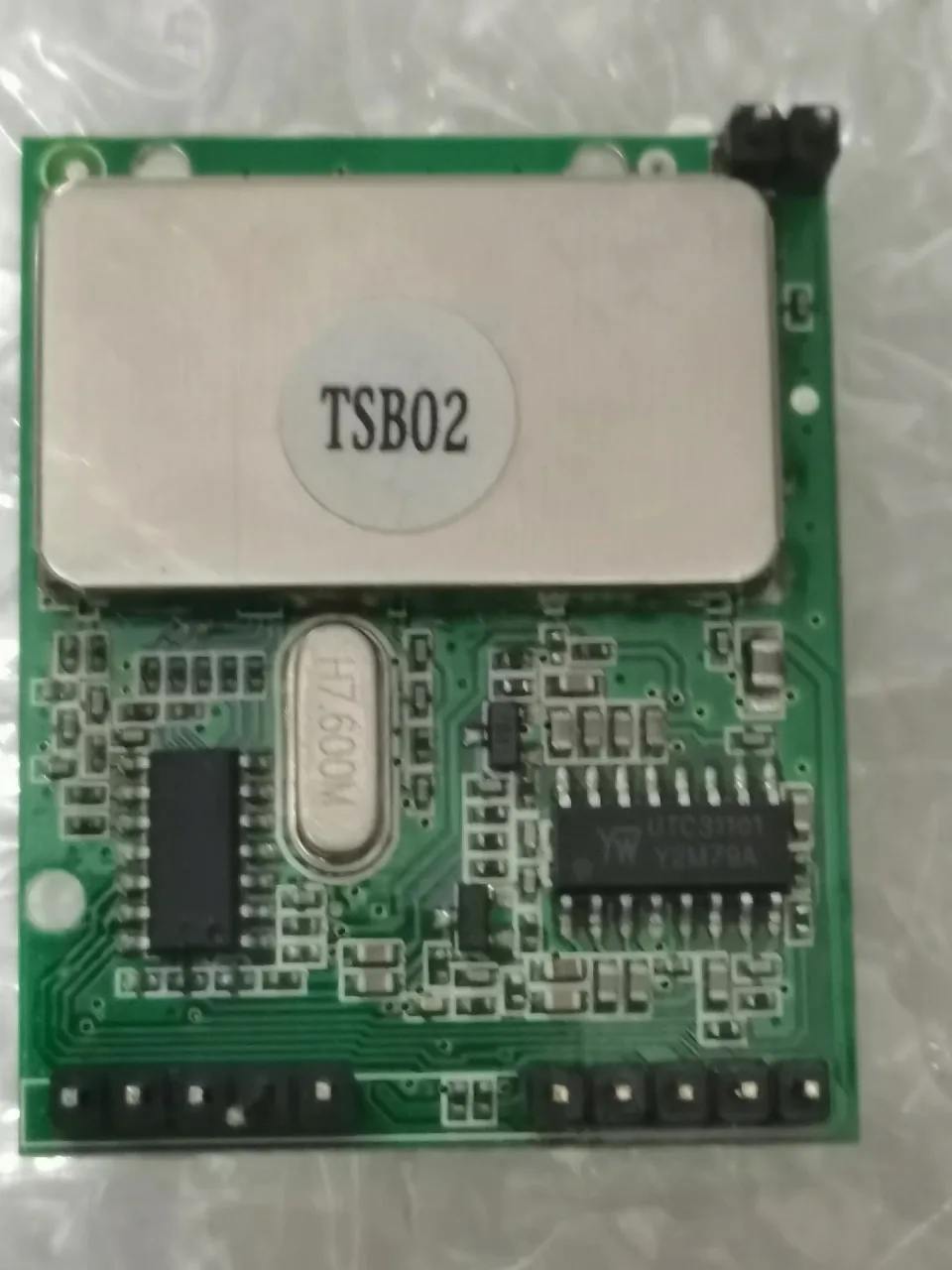 White Label TSB02 | JX204R-V02 Industrial Control Board product photo 1
