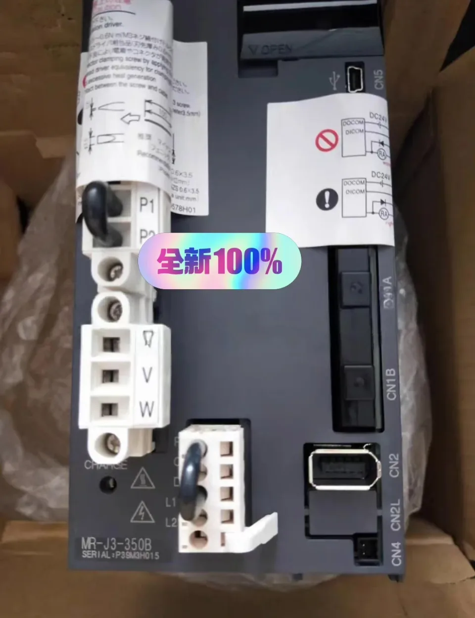 Mitsubishi Electric MR-J3-350B Motor & Drive Component product photo 1