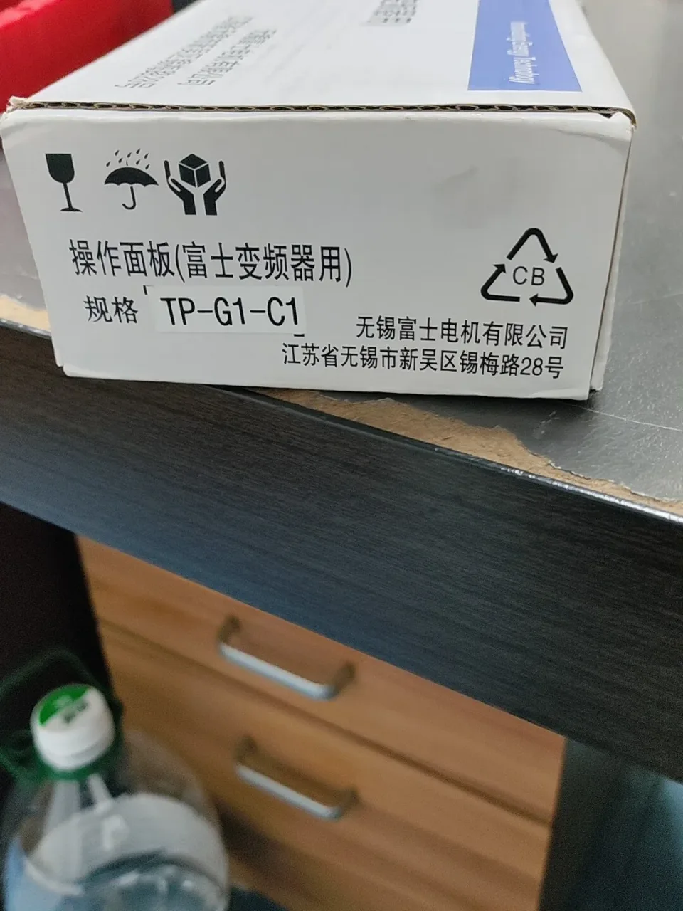 Fuji Electric TP-G1-C1 Industrial Automation Component product photo 1