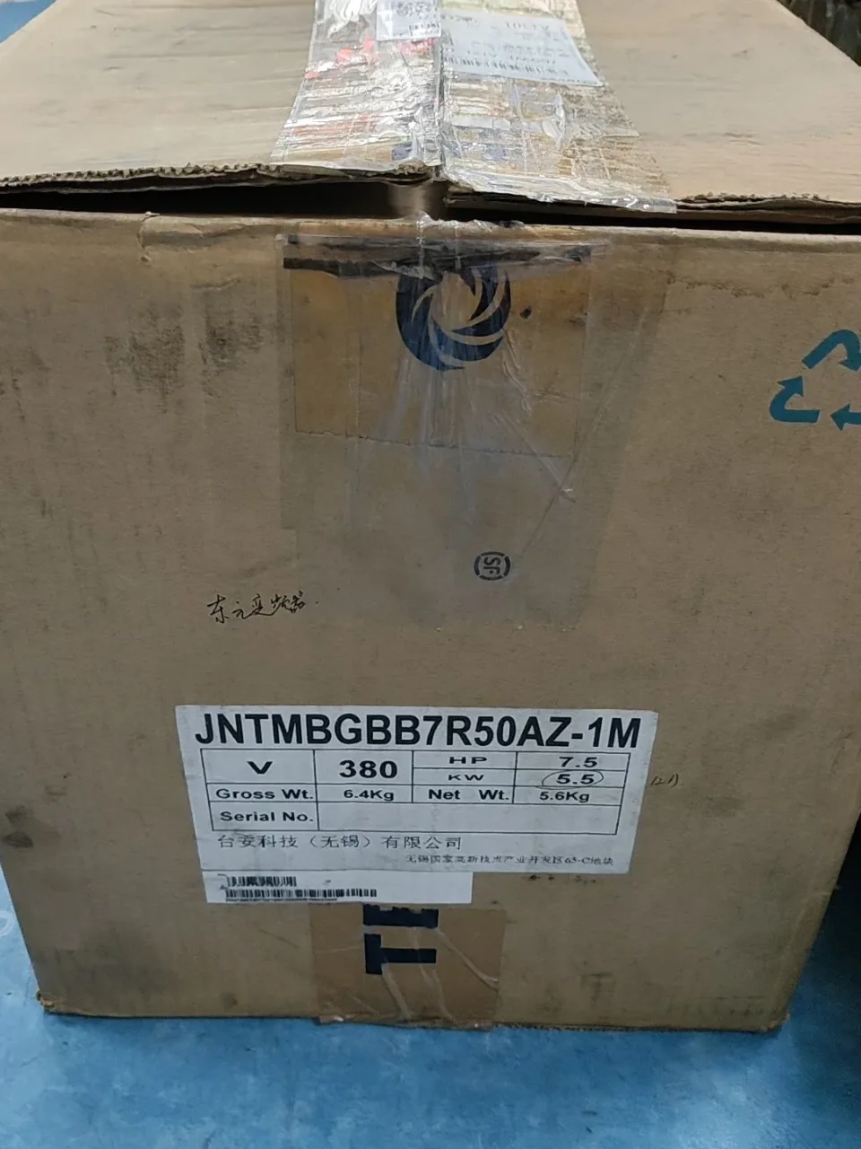 TECO JNTMBGBB7R50AZ-1M Power Electronics Module product photo 1