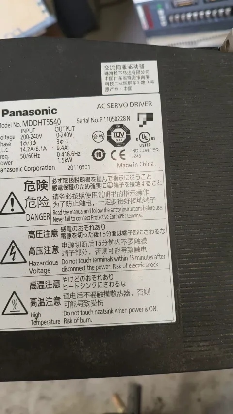 Panasonic MDDHT5540CA1; MDDHT5540; MDME152GCGM; MHME152GCGM; MDME152GCH Motor & Drive Component product photo 4