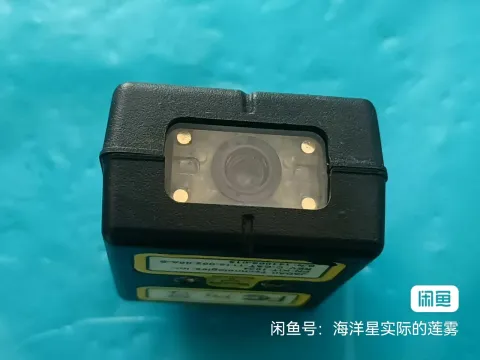 JADAK Technologies KIT-1034 / C-CAT-1119-002-06A-S Industrial Automation Component product photo 1