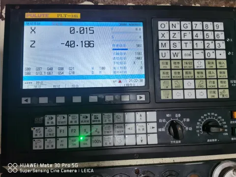 PULUTE / 普鲁特 PLT-16i Industrial Control Board product photo 9