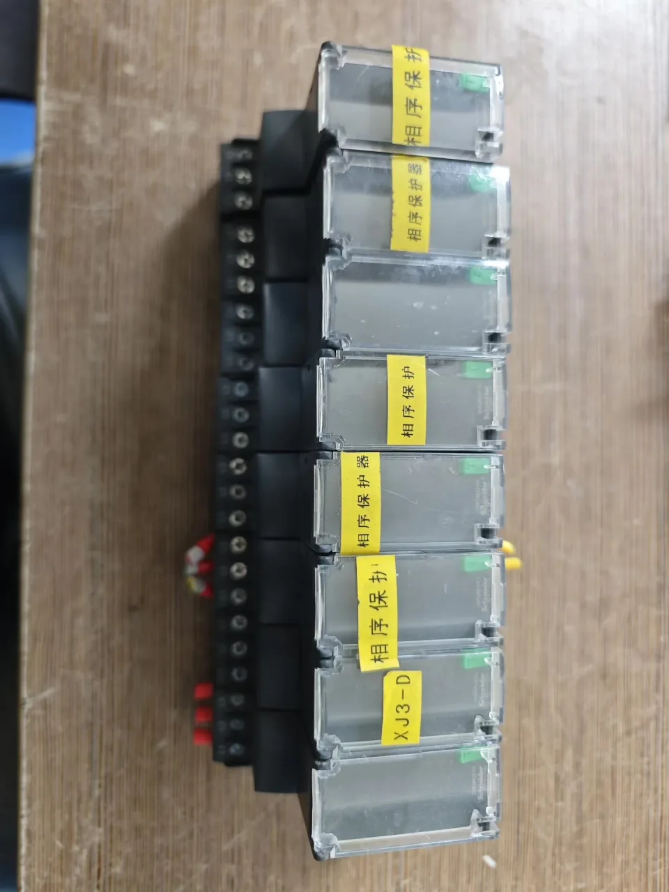 Schneider Electric RM22TG20 Industrial Control Board product photo 1