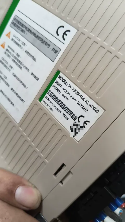 White Label SV-X3EB040A-A2-XD020; SV-X1MH040A-B2LA-0003; SV-X1MH040A-N2LA Motor & Drive Component product photo 4