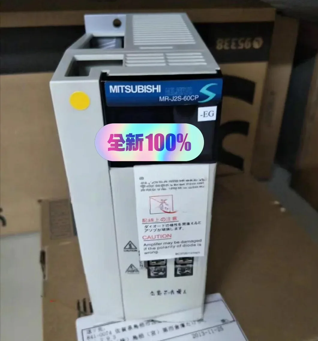Mitsubishi Electric MR-J2S-60CP-EG Motor & Drive Component product photo 1