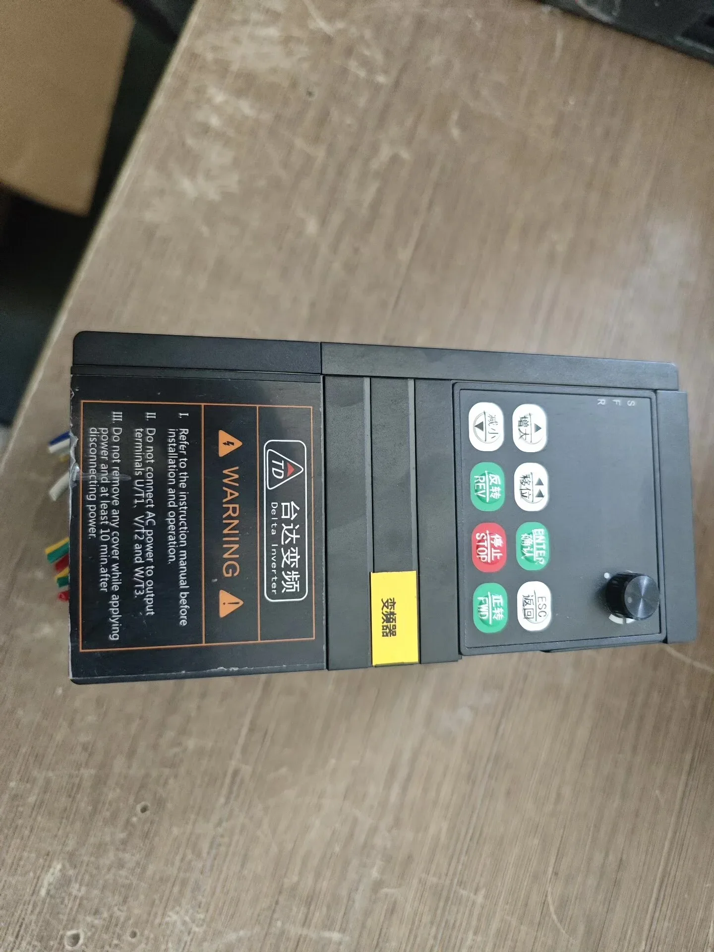 Delta M800-4T000R75G Motor & Drive Component product photo 1
