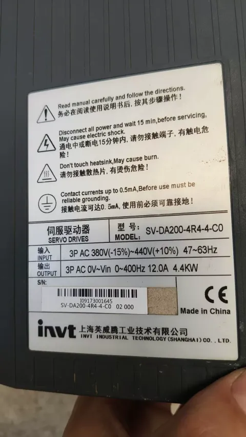 INVT SV-DA200-4R4-4-C0 Motor & Drive Component product photo 3