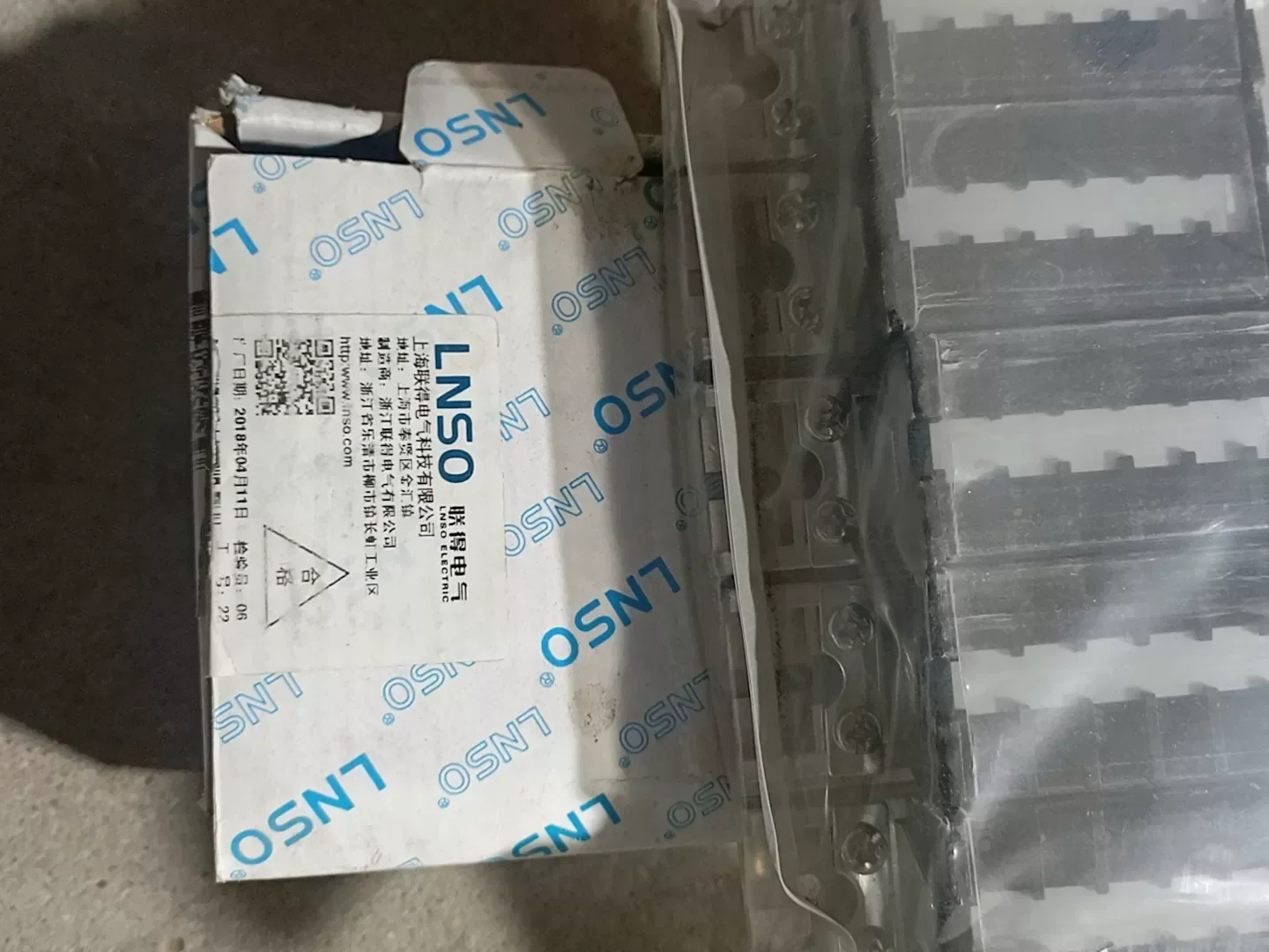 White Label TD-1506 Industrial Automation Component product photo 1