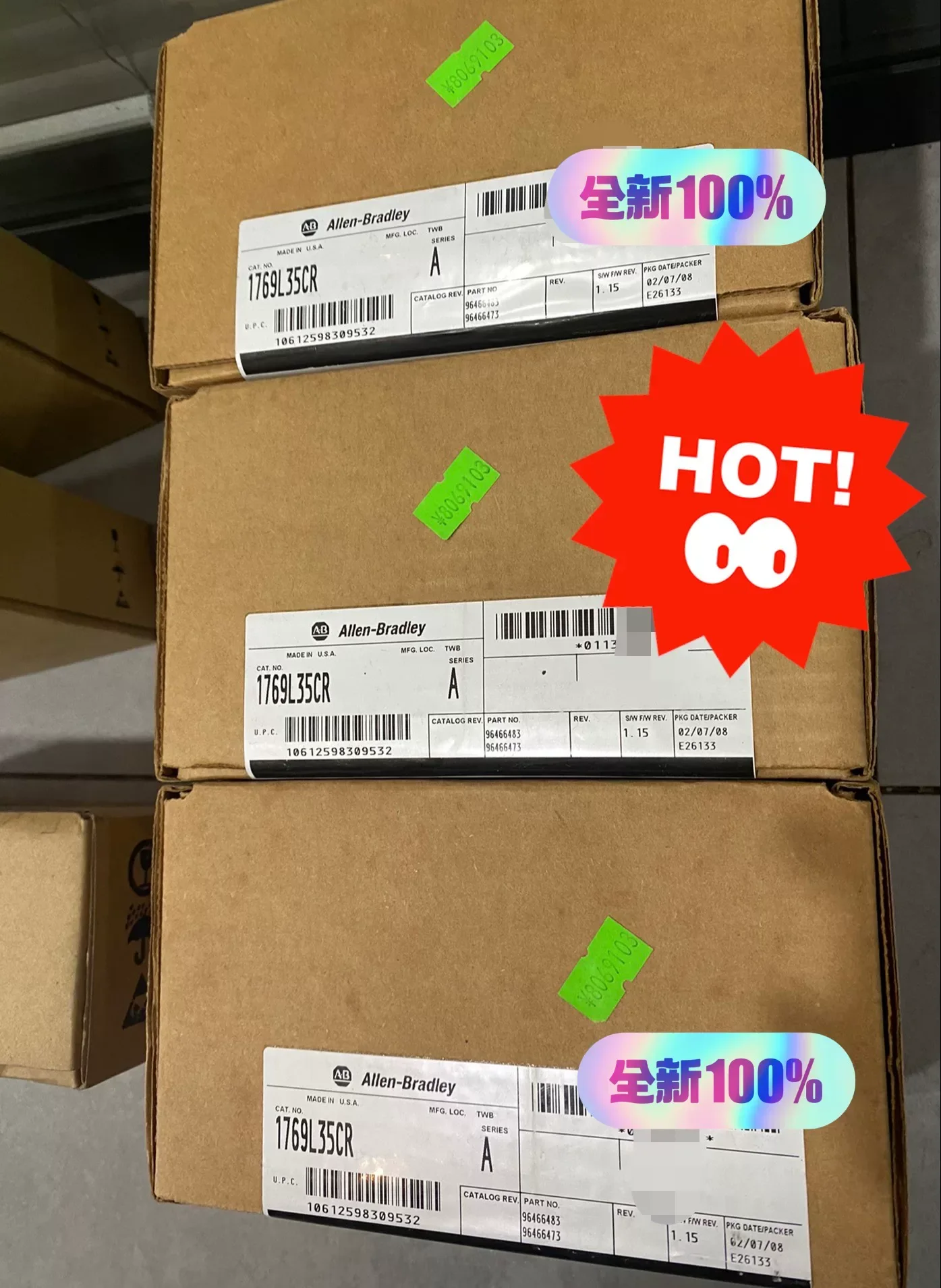 Allen-Bradley 1769-L35CR PLC Module product photo 1