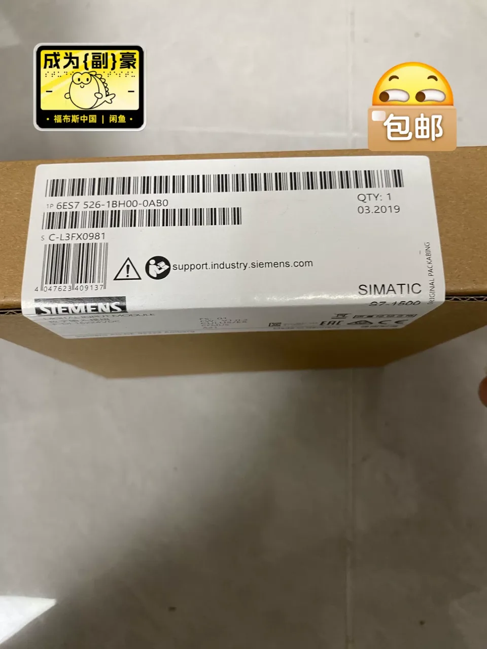 Siemens 6ES7526-1BH00-0AB0 Industrial Automation Component — product photo 1 of 7