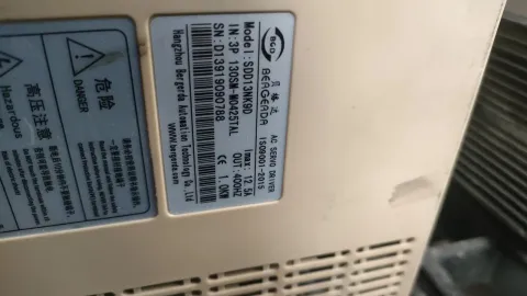 White Label SDD13NK0D; 130SM-M0425TAL Motor & Drive Component product photo 3