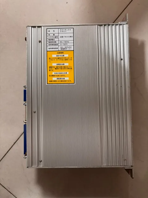 White Label AX9075S-P3 Motor & Drive Component product photo 2