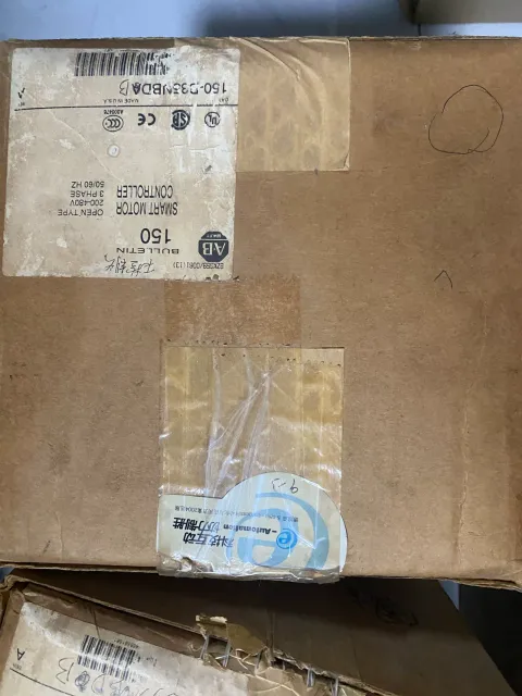 Allen-Bradley 150-A35NBDB Motor & Drive Component product photo 7