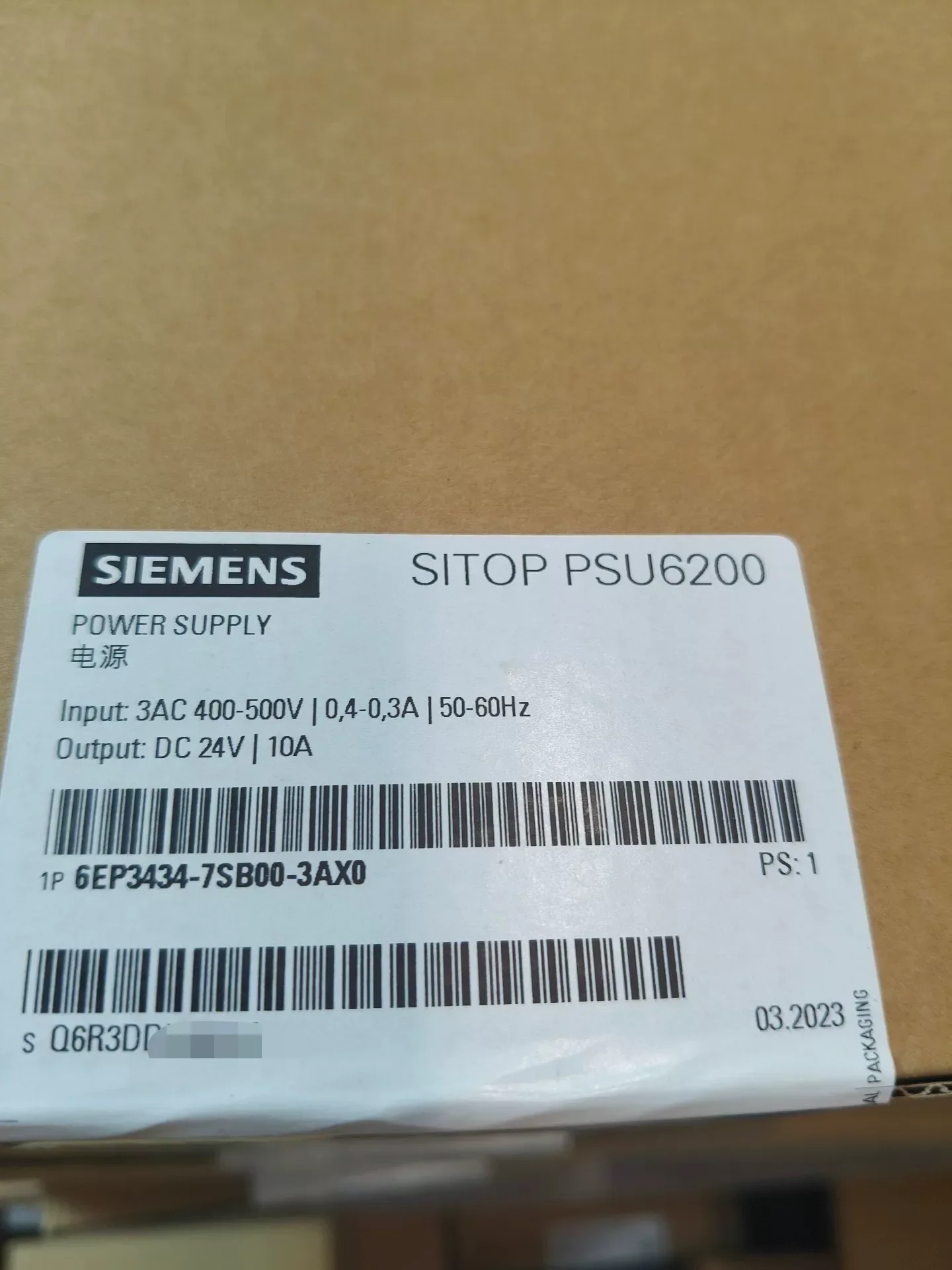 Siemens 6EP3434-7SB00-3AX0 Power Electronics Module product photo 1