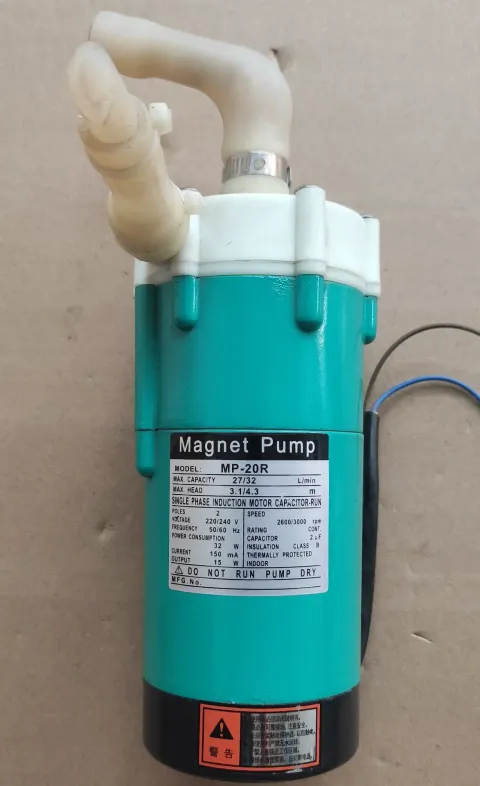 White Label MP-20R Motor & Drive Component product photo 1
