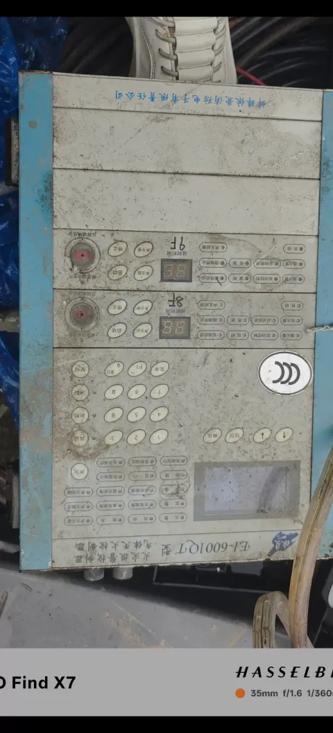 Panhai Sanjiang JB-QBL-A310 Industrial Control Board product photo 1