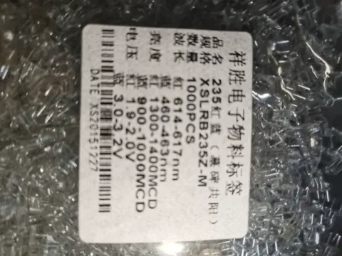 White Label XSLRB235Z-M Industrial Automation Component product photo 1