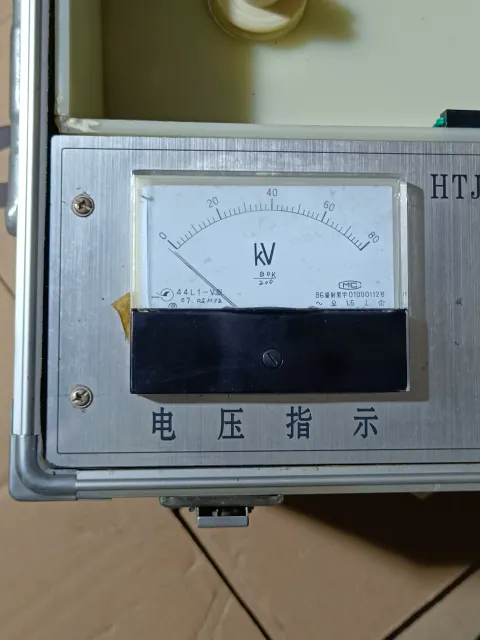 吉林市海天电气设备有限责任公司 HTJQ-100 Industrial Automation Component product photo 4