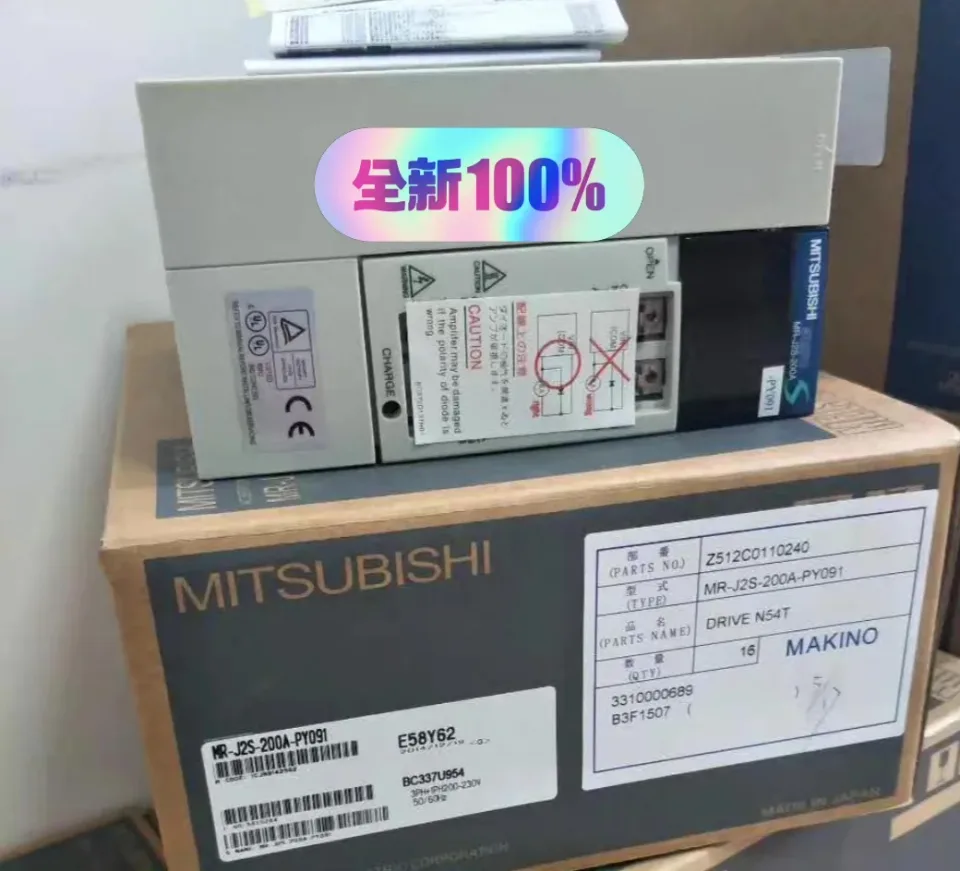 Mitsubishi Electric MR-J2S-200A-PY091 Motor & Drive Component product photo 1