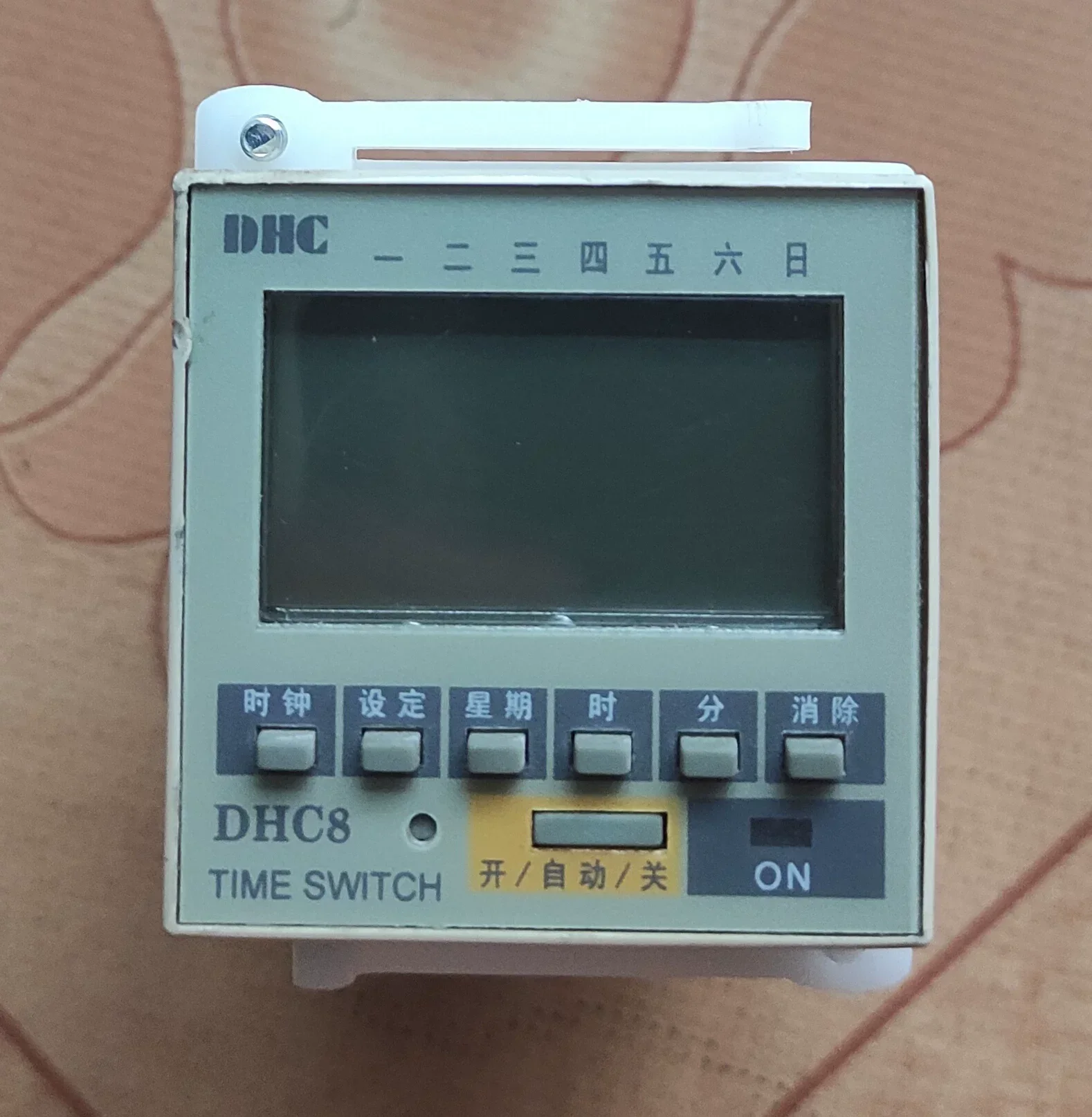 DHC / DAHUA I&I CO., LTD DHC8 PLC Module product photo 1